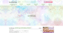 Desktop Screenshot of lecheveu.com