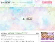 Tablet Screenshot of lecheveu.com